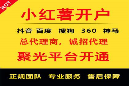 某品牌如何通过今日头条信息流广告实现转化增长